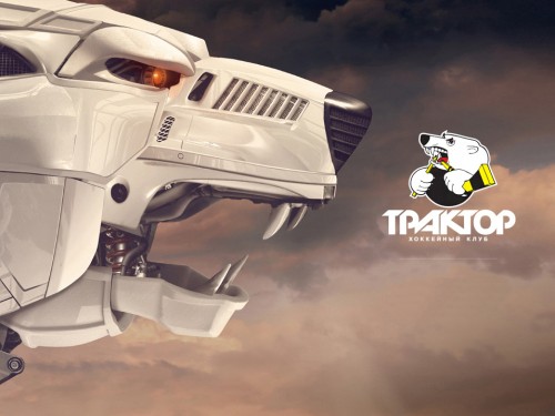 Трактор