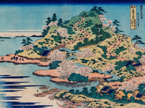 Картина Sesshu Ajigawaguchi Tenposan