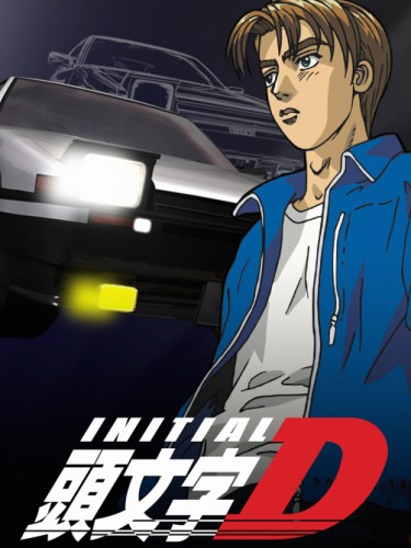Initial D