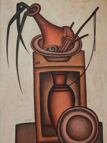 Композиция, 1971