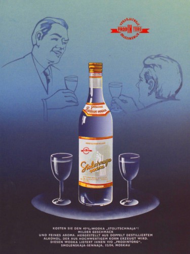 Столичная водка