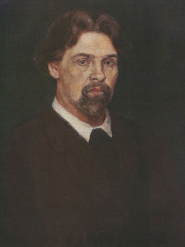 Автопортрет, 1913