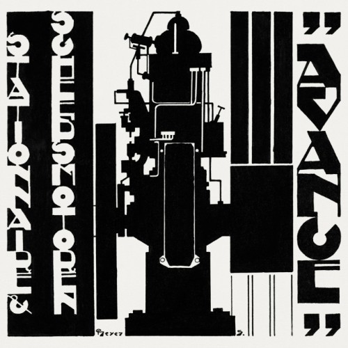 Design for advertising