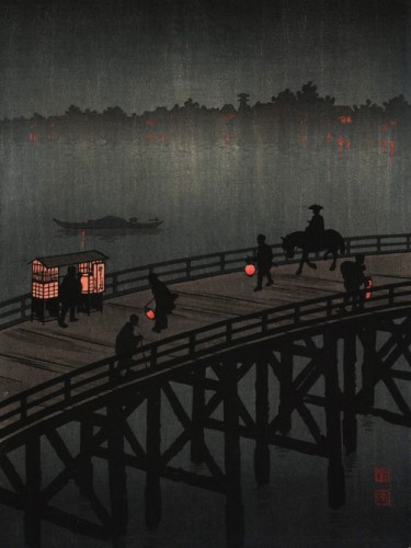 Ohashi bridge at atako