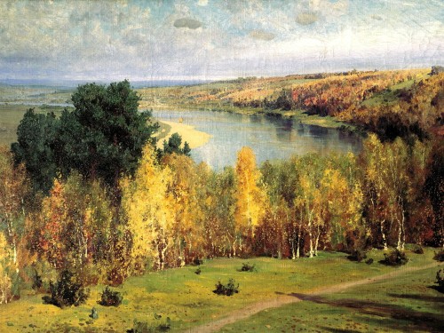 Золотая осень