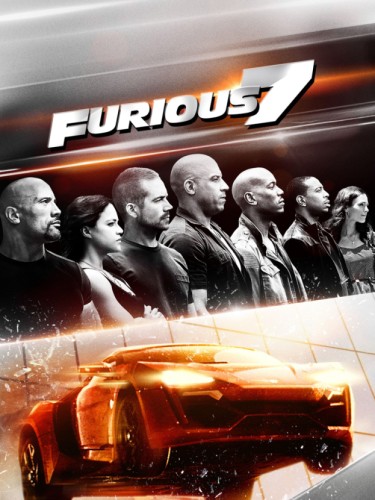 Форсаж 7