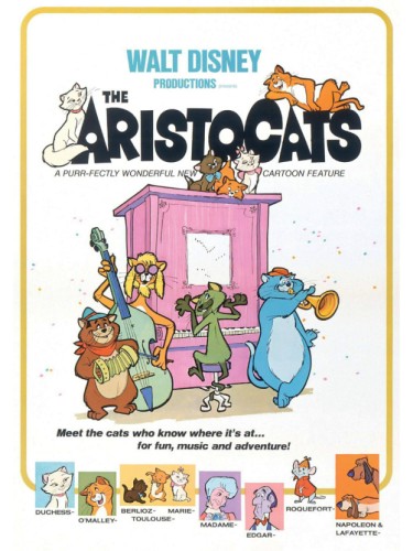 Коты Аристократы