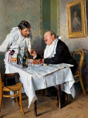 Владимир Егорович Маковский