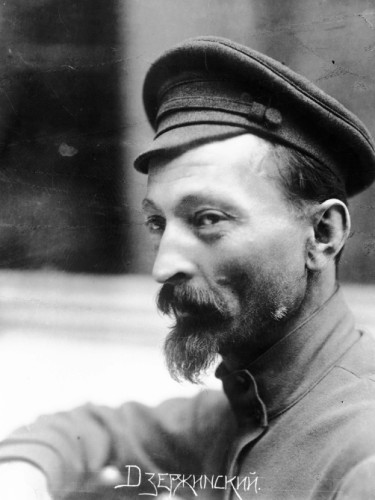 Феликс Эдмундович Дзержинский