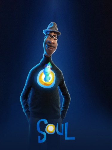 Душа