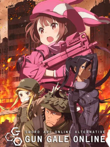 SAO Alternative