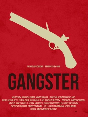 Постер Минимализм: Gangster
