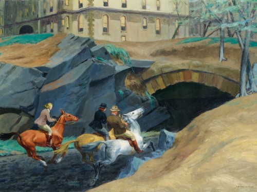 Картина Верховая тропа, 1939