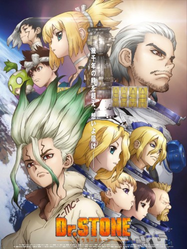 Stone Wars