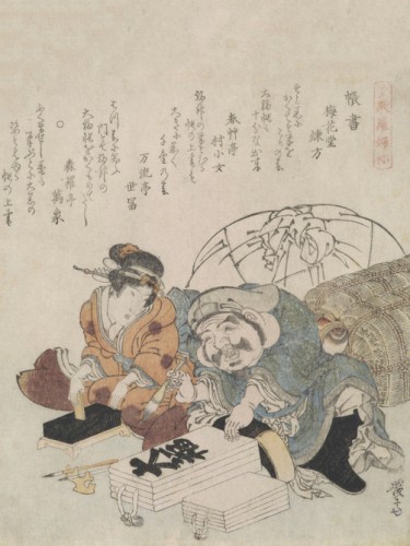Daikoku and courtesan