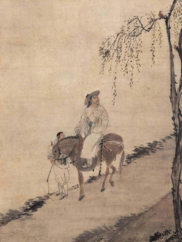 Listening on Horseback to a Nightingale Singing