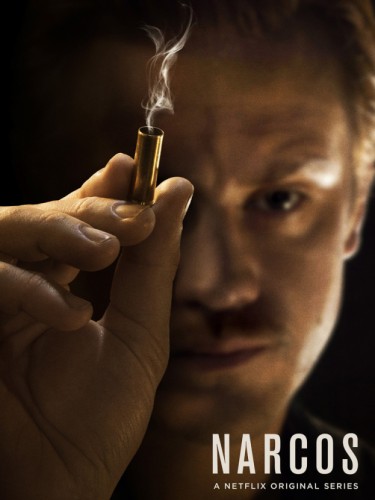 Нарко