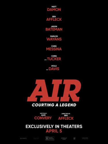 Air: Большой прыжок