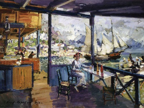 Кафе в Гурзуфе, 1914