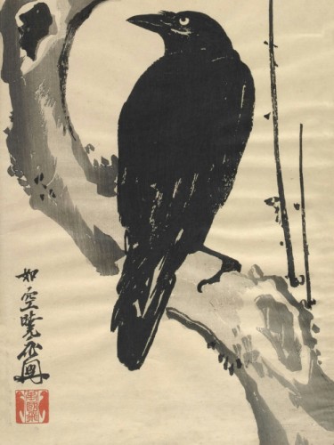 Two Ravens On Plum Tree