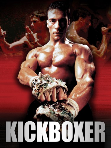 Кикбоксер