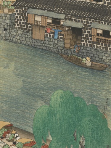 Daikon Embankment