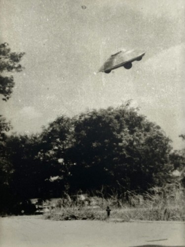 НЛО