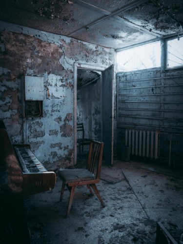 Припять