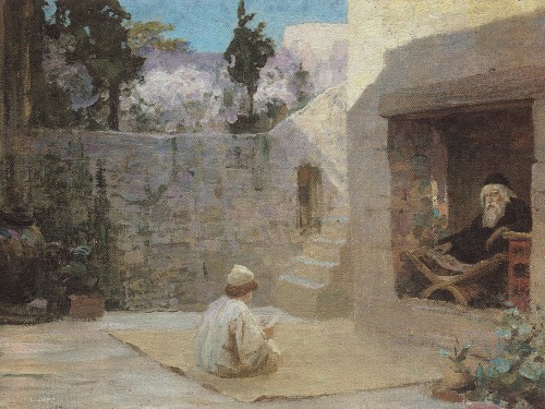 Исполнялся премудрости, 1890
