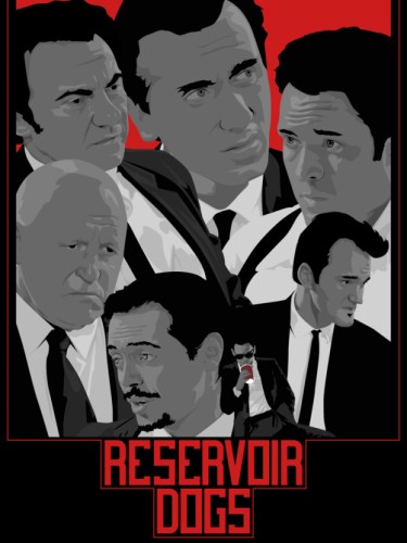 Бешеные псы