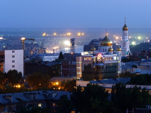 Ростов-на-Дону