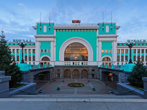 Новосибирск