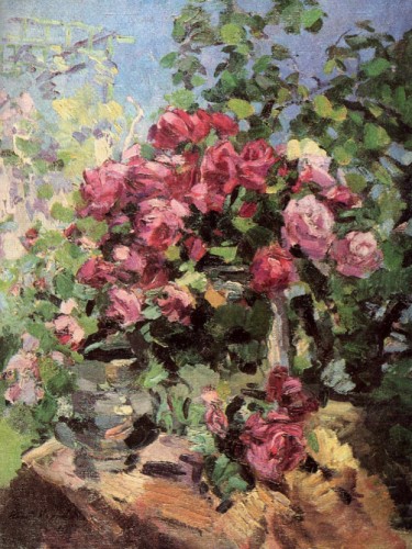 Розы, 1917