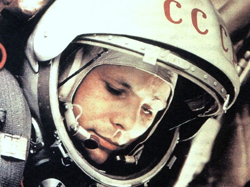 Юрий Гагарин