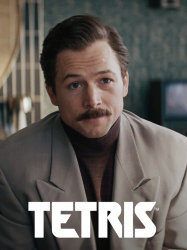 Тетрис, 2022