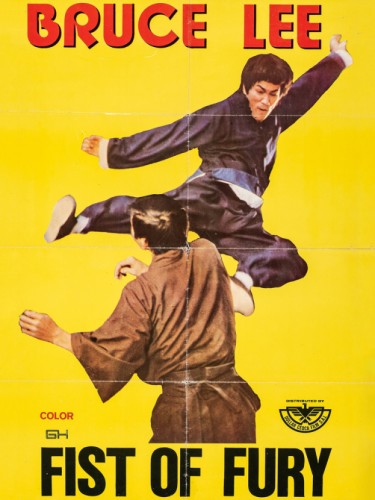 Fist of Fury