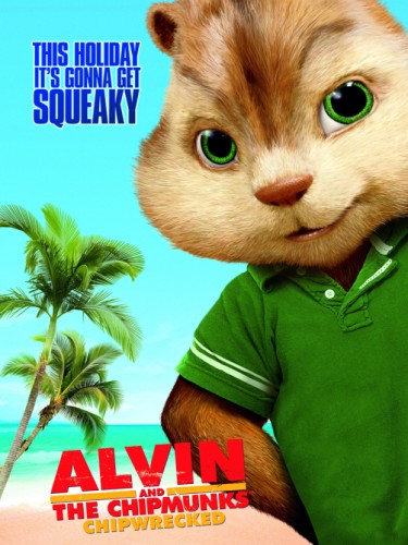 Элвин и бурундуки