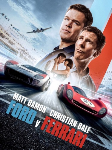 Ford против Ferrari