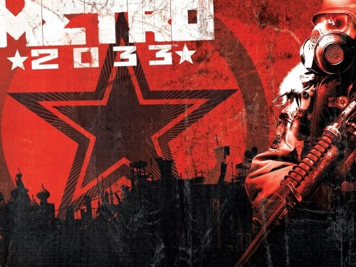 Метро 2033
