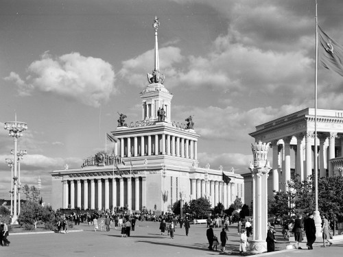 ВДНХ