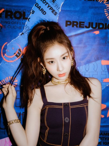 Chaeryeong