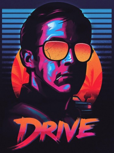Драйв