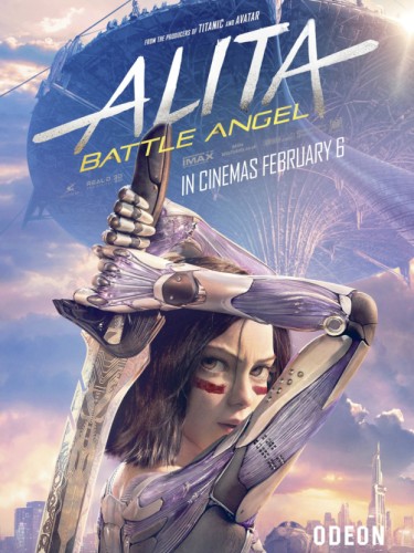 Алита