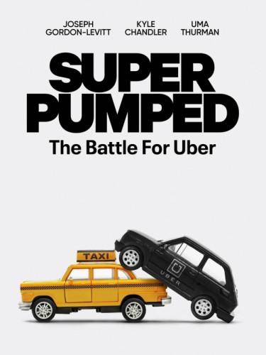 На взводе: Битва за Uber