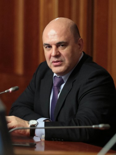 Михаил Мишустин