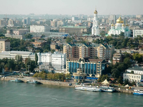 Ростов-на-Дону