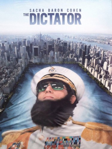 Диктатор