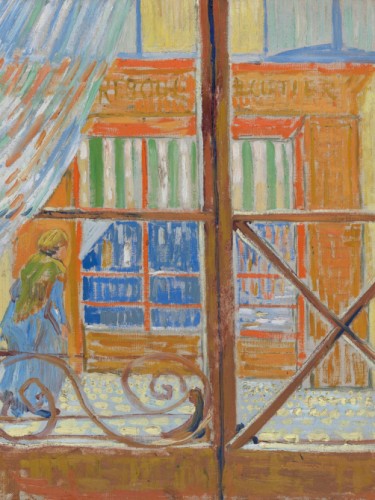 Вид на мясную лавку, 1888