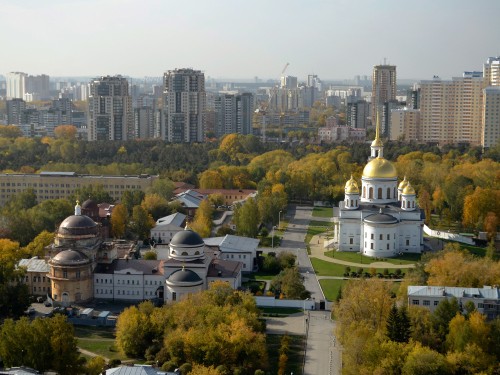 Екатеринбург