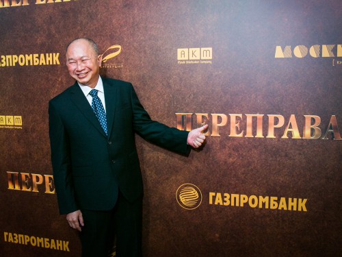 Джон Ву